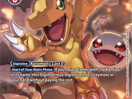 Agumon [Bt14-007] (Alternate Art) [Blast Ace] Cheap