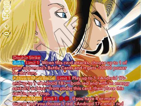 Android 17 & Android 18, Domination Achieved (SPR) (BT23-022) [Perfect Combination] For Sale