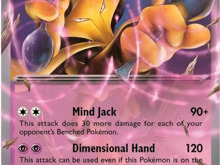 Alakazam ex (050) [Scarlet & Violet: Black Star Promos] Discount